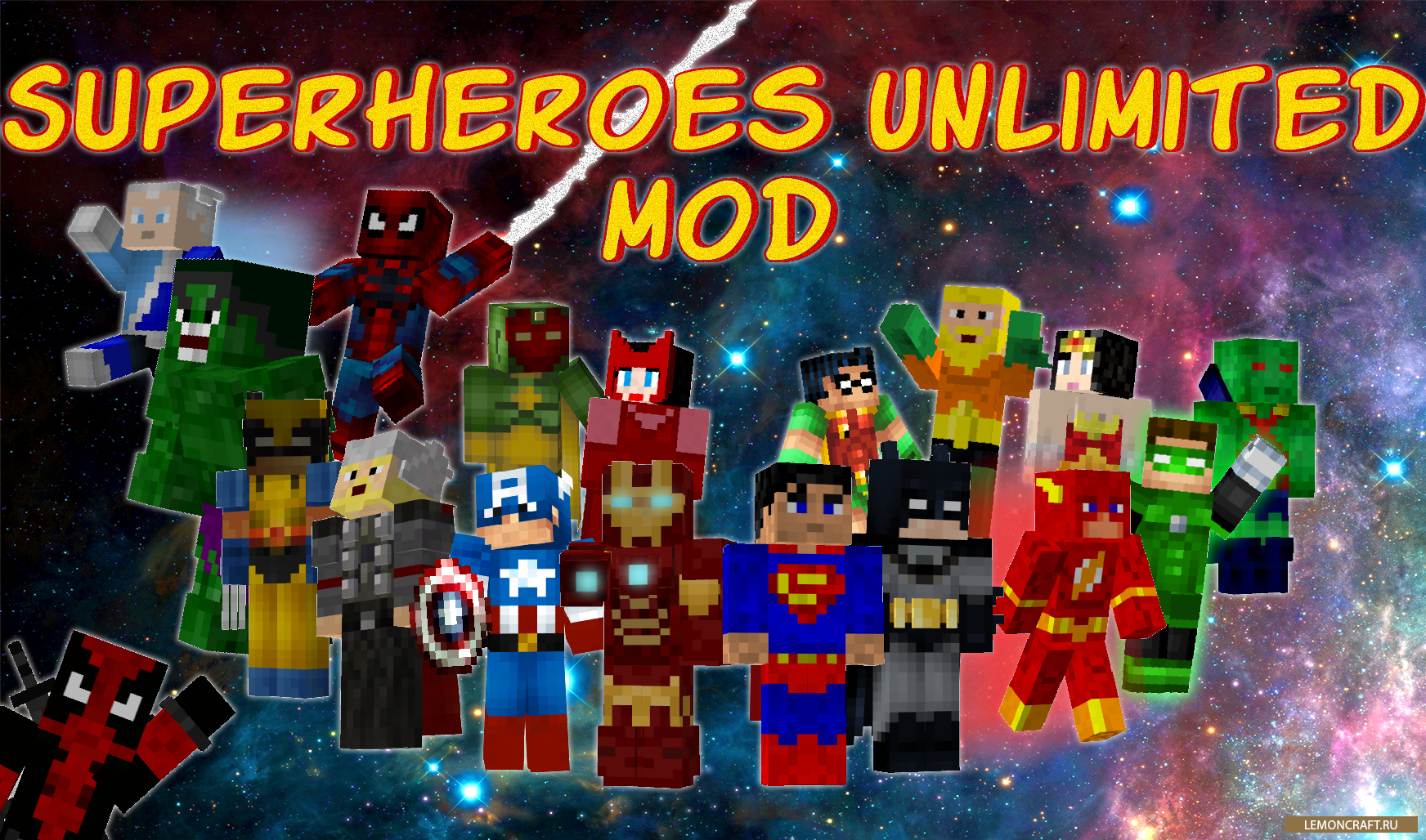 Marvel mod. Мод на супергероев. Мод в МАЙНКРАФТЕ на супергероев. Мод Superheroes Unlimited. В моде Superheroes.